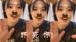 叶舒华学生时期献舞。舒华：真是没眼看，