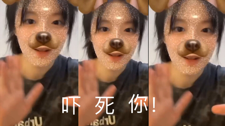 叶舒华学生时期献舞。舒华：真是没眼看，