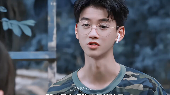 A rebellious overachiever meets a disguised math genius—and they both spill each other’s little secr