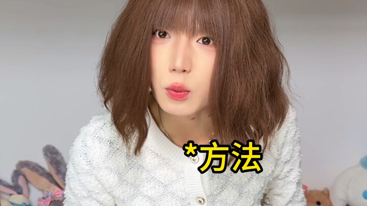 คุณเรียนรู้สิ่งเหล่านี้ครบแล้วหรือยัง?!