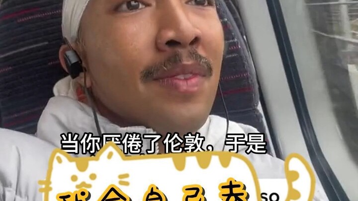 When I went there with my heart full of joy~