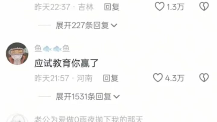 Còn chuẩn hơn cả đáp án chuẩn!