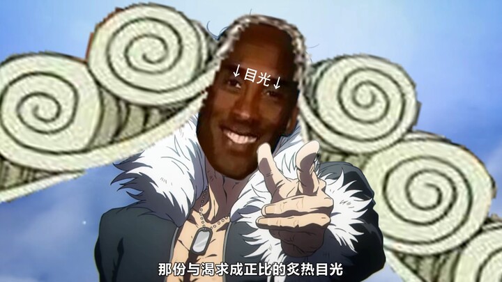 [Jujutsu Kaisen] Các em ơi, nếu mình đổi kiểu tóc thì có thể một đòn hạ bốn kẻ địch ở Sendai không?