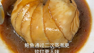 Bào ngư lớn hầm