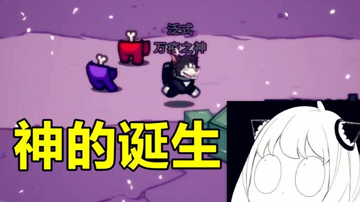 Werewolf High-Energy Epic Moments: The Day of Ascension — Go All Out in the Killfest! Is the Haunted