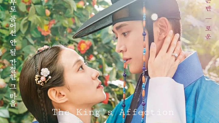 The King's Affection EP1