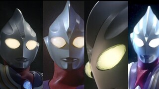 Bạn có thực sự biết anh ấy không? Sự xuất hiện của Ultraman Tiga và lịch sử tiến hóa của các hiệu ứn