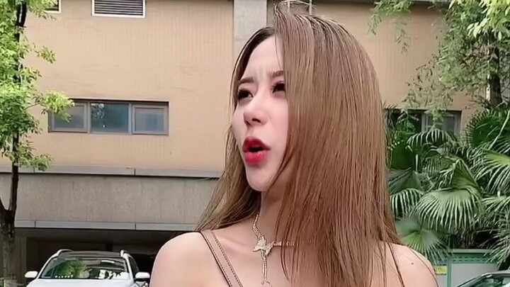 ดึงสุดขีด?