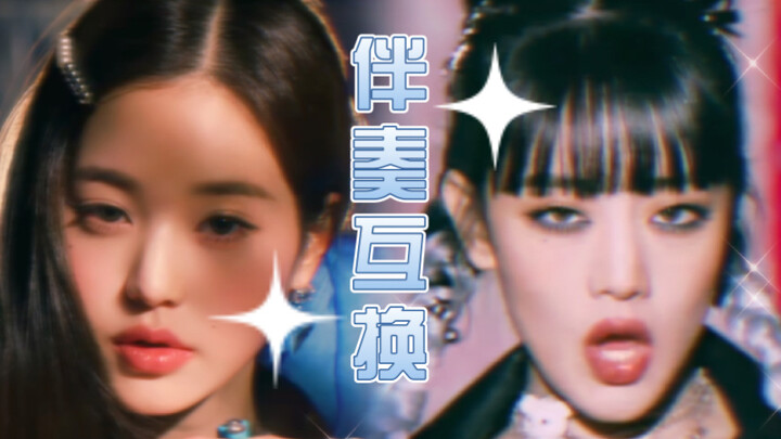 ทอมบอย แต่รักพุ่งทะยาน