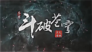 BTTH Final Season - Xiao Yan VS Hun Tiandi