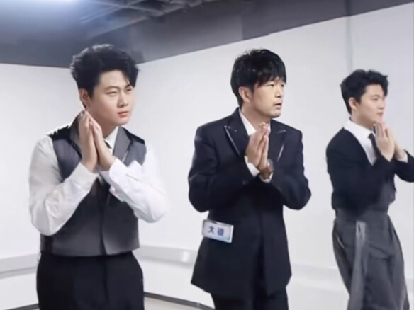 High Heels, Higher Locks | Goodnight Miss - Practice Room Version