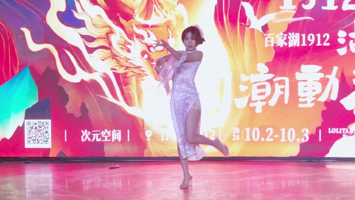 《浪人琵琶》+《落花情》 江宁百家湖1912拍摄