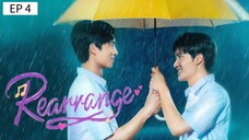 🇹🇭 ʀɛǟ̈̄ʀʀǟ̈̄πɢɛ : EP 4 - SUB INDO