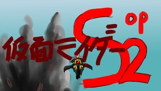 【少女前线】化身为假面骑士的SOP2