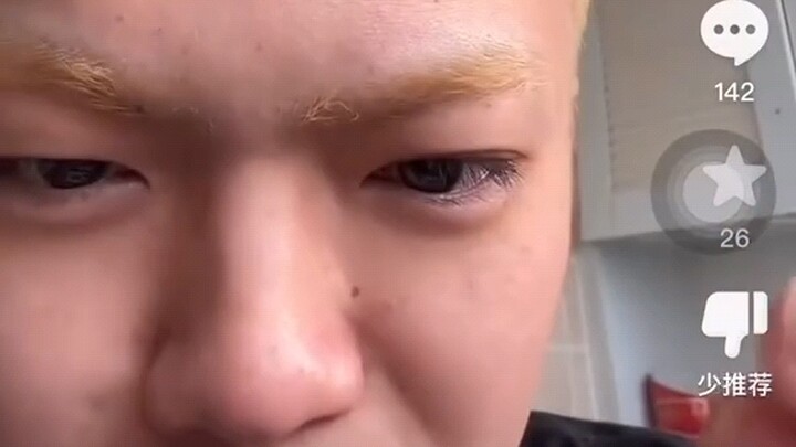 คิดชื่อไม่ออก