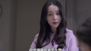 女网红满脸是血去看病，医生却找不到伤口在哪！《谢谢你医生》