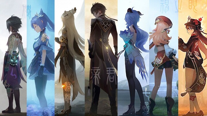 【Gaming】【Genshin】The significance of Vision