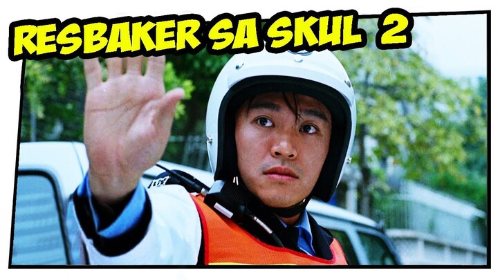 Ang Resbaker sa Skul II (Tagalog Dubbed) ᴴᴰ┃ᶠᶦᴳᴴᵀ ᴮᴬᶜᴷ ᵀᴼ ˢᴴᴼᴼᴸ ²