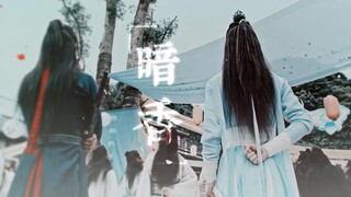 陈情令 蓝忘机x魏无羡 "让爱在灰烬里重生"