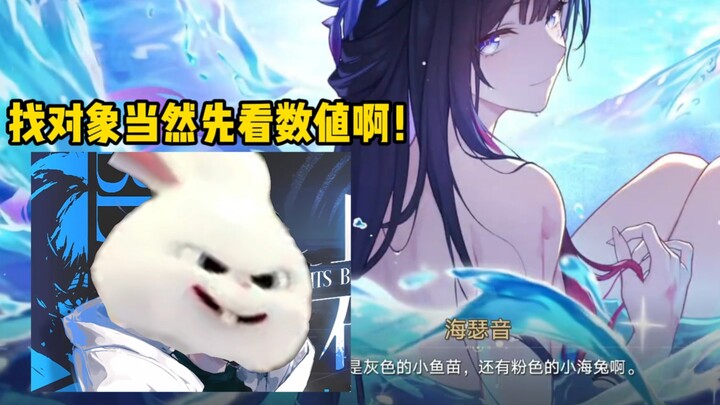 The smelly medium cup actually tried to seduce me!!!