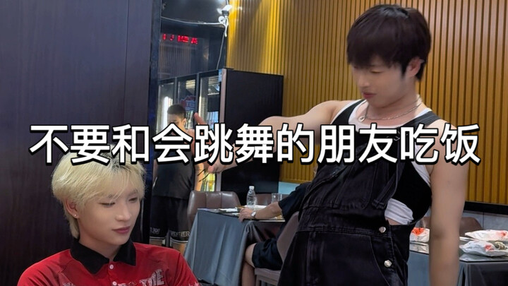 ไม่มีความรู้สึก ทั้งหมดคือความหลงใหล