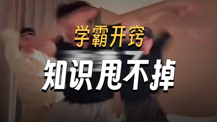 Nghe nói nghe xong đoạn rap này, sáng sớm ngày 6–7 sẽ được thần thi cử nhập vào người