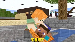 المعرفة المريضة التي لا تعرفها