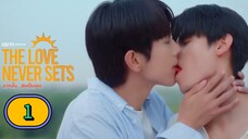 ๐น๐ญ EP. 1 DA LUV N E V E R Sets (2025) ENG SUB