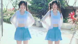 [แสงจันทร์สีขาวและตุ่นซินนาบาร์] ฝาแฝดเต้นรำอย่างไพเราะ