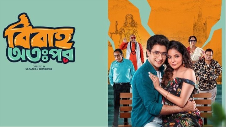 Bibaho Ottopor (2025)-S01 Bengali Web Series All Episode