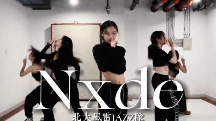 【Tim Jazz Beida Fenglei】“Aku terlahir telanjang.” | Nxde