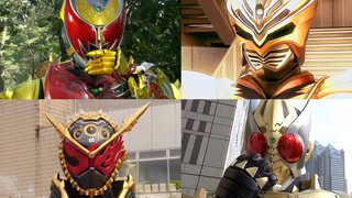 The extremely powerful "Golden Legend" forms of Kamen Rider!