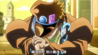 承太郎怎么也没想到，竟有人以为7岁的他没有白金之星就可以随便拿捏