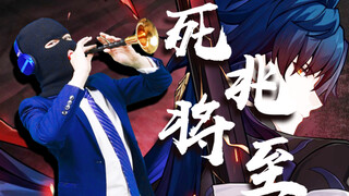 PV ตัวละคร Suona Blade นี่มันวิญญาณประเภทไหนเนี่ย suona!!