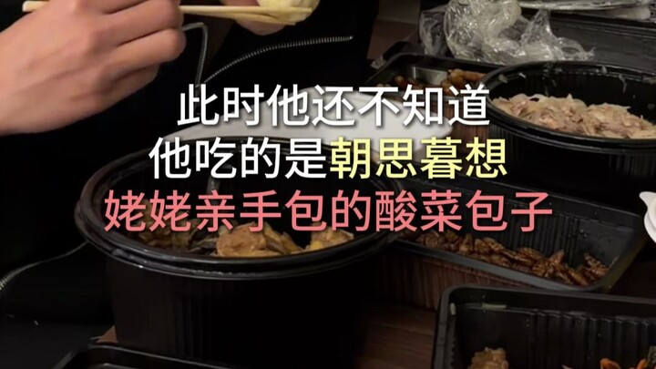 รสชาติของบ้าน ส่องนำทางให้ผู้จากบ้านได้กลับมา – หนังชิ้นเดียว ไส้หนึ่งคำ ล้วนเปี่ยมด้วยความห่วงหา