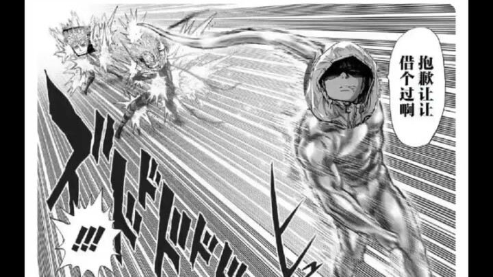 ฮูจ่างชุยควรเรียกว่าเสี่ยวเจ๋อหรือจั่งเซียงดี?