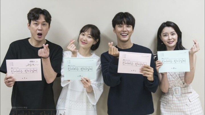 Your Honnor / Dear Judge 2018 E5-6 Subindo