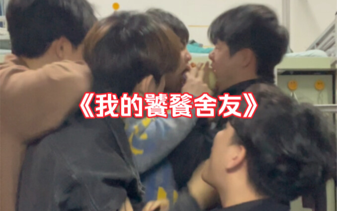 أصبح لدى الأم عدة أبناء إضافيين...