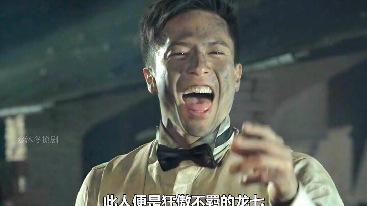 一部被严重埋没的超燃动作片，拳拳到肉看得过瘾！