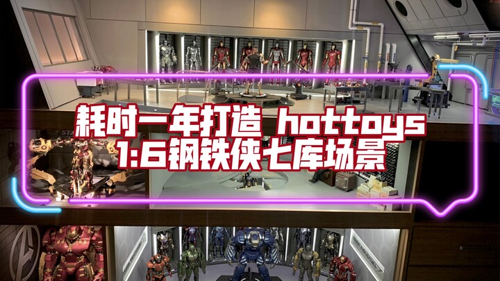 Mất một năm để chế tác: Hot Toys Người Sắt, bối cảnh Thất Khố, mô hình tỉ lệ 1:6, tái hiện chân thực