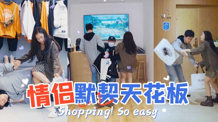 Độ ăn ý đỉnh cao của cặp đôi, phép màu tình yêu xoay vòng!