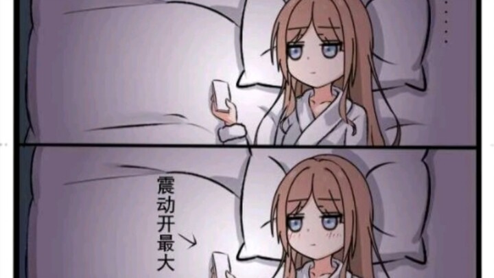 Daily Silly Memes 110