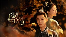 🇨🇳EP29 The Rise Of Ning (ENGSUB)