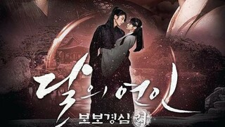 ep 5 MOONLOVERS SCARLET HEART RYEO