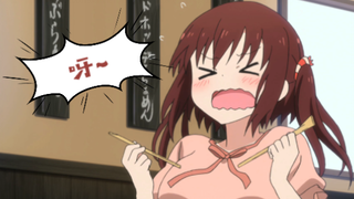 海老名掰🥢也敲卡哇伊呐~