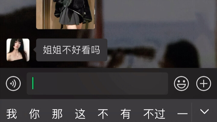 «رجل سيغما لن يقع أبدًا في فخ النساء» «كيف تدعو الفتاة التي تعجبك للخروج معًا في عطلة نهاية الأسبوع؟