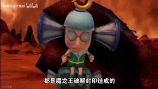 猪猪侠：魔龙王之战解析，练度都一样的情况下，谁才是最强？