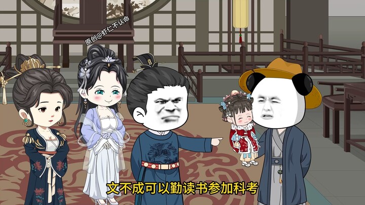 虾仁的亲和力有多恐怖，竟能让人不自觉的想要靠近