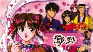 Fushigi Yuugi Ep 34 Eng Sub