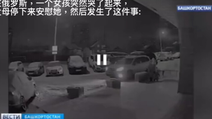 In Russia, a girl suddenly started crying, and her parents stopped to comfort her—then this happened